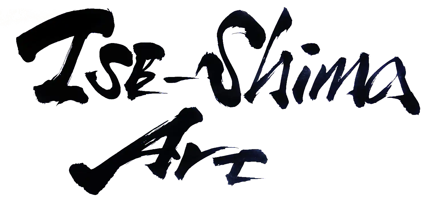 ISAC International Lyric Competition
